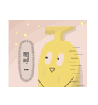 ばななーじゅスタンプ（個別スタンプ：2）