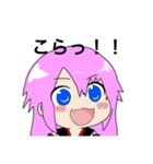 あぐ子の有能スタンプ 1（個別スタンプ：2）