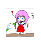 あぐ子の有能スタンプ 1（個別スタンプ：6）