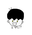 としおフレンズ1（個別スタンプ：3）
