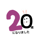 HAPPY40歳（個別スタンプ：1）
