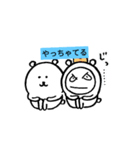 キモイけど可愛いスタンプ（個別スタンプ：3）