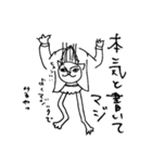 ネコマン2（個別スタンプ：6）