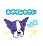 フレブル♡トントン①（個別スタンプ：8）
