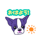 フレブル♡トントン①（個別スタンプ：18）