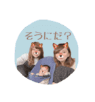 ねぽえむしー（個別スタンプ：10）