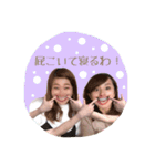 ねぽえむしー（個別スタンプ：11）
