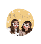 ねぽえむしー（個別スタンプ：13）
