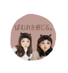 ねぽえむしー（個別スタンプ：14）