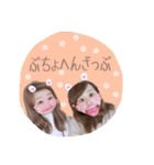 ねぽえむしー（個別スタンプ：16）