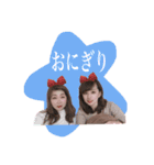 ねぽえむしー（個別スタンプ：22）