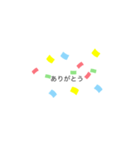 辛口口調（個別スタンプ：13）