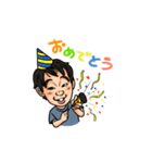 Kyosuke Takahashi（個別スタンプ：5）