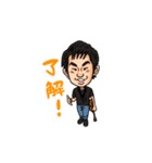 Kyosuke Takahashi（個別スタンプ：8）