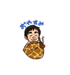 Kyosuke Takahashi（個別スタンプ：12）
