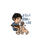 Kyosuke Takahashi（個別スタンプ：14）