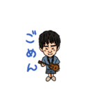 Kyosuke Takahashi（個別スタンプ：16）