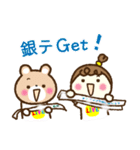 ライブへGO！ 女の子とくまのスタンプ（個別スタンプ：36）