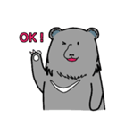 サマくま（個別スタンプ：7）
