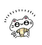 ぱぴぷぺぽにゃーん（個別スタンプ：1）