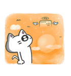ぱぴぷぺぽにゃーん（個別スタンプ：2）