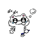 ぱぴぷぺぽにゃーん（個別スタンプ：4）