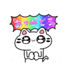ぱぴぷぺぽにゃーん（個別スタンプ：5）