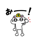 ぱぴぷぺぽにゃーん（個別スタンプ：7）