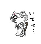 ぱぴぷぺぽにゃーん（個別スタンプ：8）