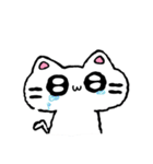 ぱぴぷぺぽにゃーん（個別スタンプ：16）