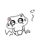 ぱぴぷぺぽにゃーん（個別スタンプ：21）