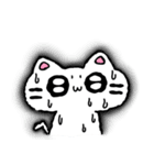 ぱぴぷぺぽにゃーん（個別スタンプ：23）