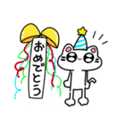 ぱぴぷぺぽにゃーん（個別スタンプ：29）