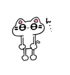 ぱぴぷぺぽにゃーん（個別スタンプ：31）