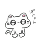 ぱぴぷぺぽにゃーん（個別スタンプ：36）