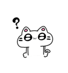 ぱぴぷぺぽにゃーん（個別スタンプ：37）