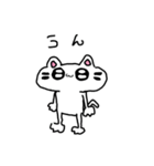 ぱぴぷぺぽにゃーん（個別スタンプ：39）