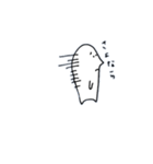 切なめしろくん。（個別スタンプ：4）