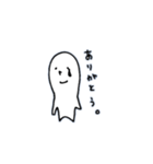 切なめしろくん。（個別スタンプ：5）