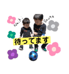 かぞくすたんぷ！（個別スタンプ：3）