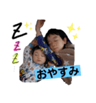 かぞくすたんぷ！（個別スタンプ：5）