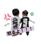 かぞくすたんぷ！（個別スタンプ：8）