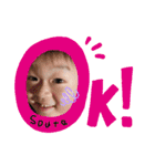 かぞくすたんぷ！（個別スタンプ：10）