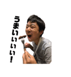 瑛大☆絢斗☆稜月（個別スタンプ：4）