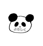 シロくろスタンプ【パンダ】（個別スタンプ：1）