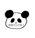 シロくろスタンプ【パンダ】（個別スタンプ：4）