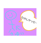 さゆいのスタんぷ（個別スタンプ：8）