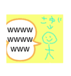 さゆいのスタんぷ（個別スタンプ：10）