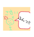 さゆいのスタんぷ（個別スタンプ：21）