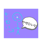 さゆいのスタんぷ（個別スタンプ：31）